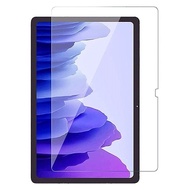 Samsung Tab A8 2021/ A8 2022 Tempered Glass Screen Protector 10.5