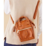 Anello PU Leather Retro Clasp Shoulder bag