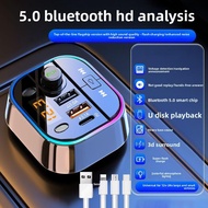 MO DE FA | Bluetooth 5.0 Receiver MP3 Player with Music USB Car Accessory Multi-function Charger