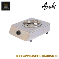 Asahi Gas Stove Single Burner -Stainless Steel and Cast Iron Burner -With Free LPG Hose (GS-116)