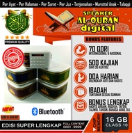 SPEAKER MUROTTAL AL QURAN 16 GB NEW ASLI ORIGINAL 70 QORI BONUS SUPER LENGKAP 500 KAJIAN  Q 600 BT