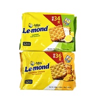 Malaysia Imported Food Julie's Julie's Julie's Raymond Cheese Lemon Sandwich Biscuits 0gMZ123025@