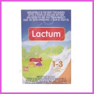♘ ◈ ♨ Lactum 1-3 Vanilla 1.2kg