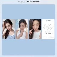 2-8pcs IVE WONYOUNG Lomo Cards LUCID DREAM REVIVE 2026 Season's Greetings SECRET‌ Starship Photocard