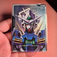Gundam Exia Resource Token (C+) R-026