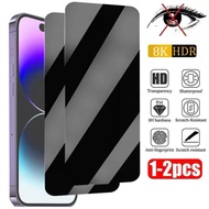 iPhone8Plus 7Plus 6Plus 6sPlus 999D Anti Spy Privacy Clear Tempered Glass Film For iPhone 8 7 6 6S Plus SE 2020 2022 Anti Blue Green Light Phone Screen Protector Matte Frosted Film