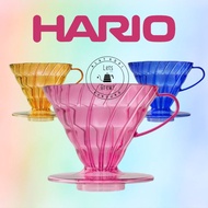 Hario Dripper V60 02 (1-4 cups) Transparent Color / Dripper V60 02