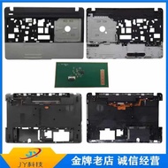 Acer Aspire E1-571G E1-531G E1-521G Shell C Shell D Shell Silver