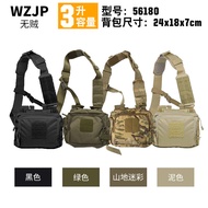Thiefless wzjp New Product 511 Styles 56180 Secret Service Equipment Bag Multifunctional Cross-Body 