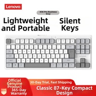 Lenovo | 2.4G Wireless Office Keyboard 87 Keys