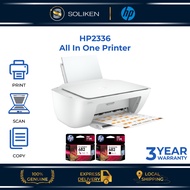 HP 2336 HP2336 All in One Printer Print Scan Copy 3in1 printer HP 682 HP682 Ink Cart Canon E410 Printer E410