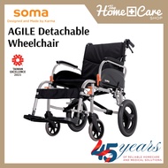 SOMA Agile Detachable Wheelchair (Small Wheel: 14 inches)