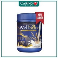 KINOHIMITSU WELLSURE 850G (CARING PHARMACY)