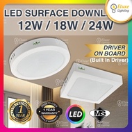 [SIRIM] [DOB] LED SURFACE DOWNLIGHT 12W/18W/24W 6"/8"/11" ROUND/SQUARE DRIVER ON BOARD LED SURFACE DOWNLIGHT