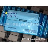 23cm LQ070Y3LG05 M070SWP1 R3 Industrial Control Medical Military Industrial LCD Screen Display Scree