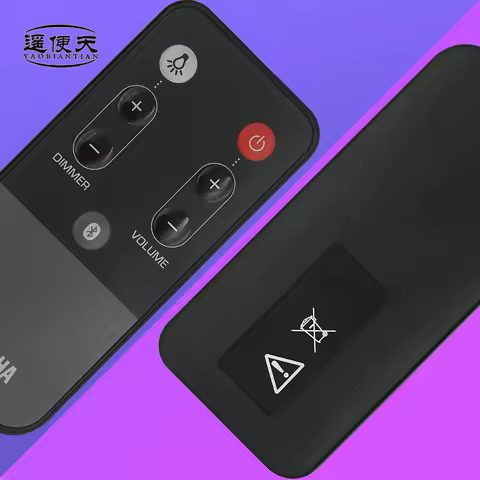 Original ZN44640 remote control compatible with Yamaha LSX-170 desktop subwoofer audio Bluetooth spe