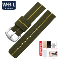 Suitable for Rolex IWC Parachute Bag Strap Elastic Nylon Woven Army Green Watch with Pin Buckle 20mm