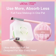 ukiss Multi-Function Sponge Set  3-in-1 Applicator Foundation + Blush + Contour Includes 1pcs Storag