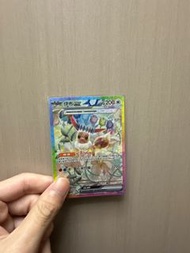 寶可夢 伊布ex sar