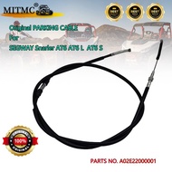 PARKING CABLE For SEGWAY Snarler AT6 L E5 Snarler AT6 S T3b Snarler AT6 L T3b Snarler AT6 S E5 A02E2