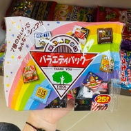 Japanese Tirol Chocolate 21c