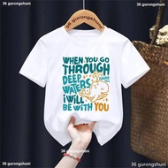 Kids Bible Verse Tshirt, Christian Kids Shirt, Bible Verse Shirt, Biblical Toddler Tee