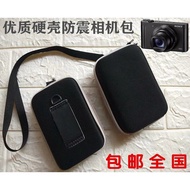 Canon Camera Bag IXUS 95 100 105 110 115 117 120 130 IS Card Phone Protective Case