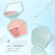 TIMAGE The Same Brand face Blush Liangnishi Make-up Blush Palette Natural Contour Highlighter All-in