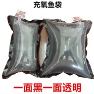 Black White Oxygenated Fish Bag Ornamental Fish Packing Bag Oxygen Fish Bag Live Fish Transport Bag 