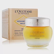 L’OCCITANE 歐舒丹 蠟菊賦活極萃霜(50ml)-百貨公司貨