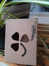 E-1035牛皮盒-慢活-墨版手工皂盒8號-牛皮紙盒-牛皮盒-包裝盒-正方形紙盒-牛皮紙長方形開窗空盒-有手工皂注意事項