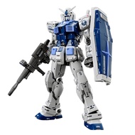 RG 1/144 Gundam Base Limited RX-78-2 Gundam Ver.2.0 [Gundam Base Color] Gundam Base Limited RX-78-2 