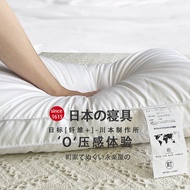 Pillow Pillow Down Pillow Single High School Low Pillow Star Neck Pillow Japanese Soft Silk Hotel Go