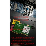 Wireless Network Card INTEL INTEL AX200 Killer 1650x Killer 1650i 1675x AX210