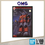 Bandai 1/100 Real Type Gundam RX-77 Guncannon 63183 First Grade Guncannon FG RX77 Gun cannon Gundam 