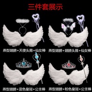 Angel wings. Angel wings children feather angel wings white adult small big performance props black devil wings