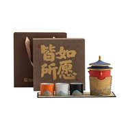 Chinese Tea Set Porcelain Gongfu Tea Gift Set Ceramic Tea Set for Office Home Holiday Gift
