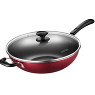 Supor Easy Clean Non-Stick Pan Wok Induction Cooker Gas Universal Household Healthy Wok PC34S1 34CM