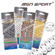 Mountain bike bicycle chain 8/9/10/11/12 speed road bike Mountain bike bicycle chain 8/9/10/11/12 sp