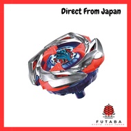 BEYBLADE X UX-11 Starter Impact Drake 9-60LR