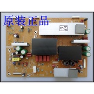 PS51E530 PS51E550  PS51E550D1R  PS51E550D1RXXM  LJ41-10170A  LJ92-01867A Samsung 51 Inch TV Plasma Y