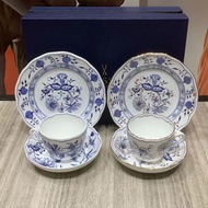Germany MEISSEN Blue Onion Mason Coffee Cup Gift Box Set Made of European Style Chinese Porcelain fo