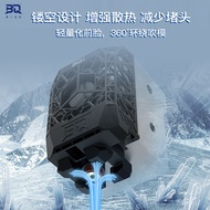 BIQU Panda Jetpack 3D Pencetak Aksesori Naik Taraf Saluran Udara P1 Blow Acuan X1 Pengubahsuaian Ser