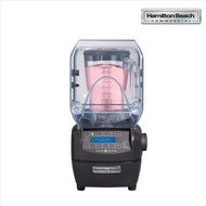 Hamilton Beach HBH850 帶隔音罩攪拌機 Blander