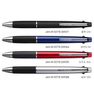 Jetstream premium 3-color pen 0.7mm SXE3-800-07 (1pcs)