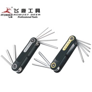 [SG STOCK] FOLDING ALLEN KEY SET HEXAGON /STAR/ MINUS& PLUS Pocket Security Torx Wrench Spanner Tool