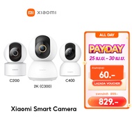 Xiaomi Mi Smart Camera C300 / C200 / C400 PTZ 2K Home Security Camera 1296p (GB Version) กล้องวงจรปิดไร้สายอัจฉริยะ