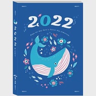 2022年彩色工商日誌25K 作者：世一文化編輯群