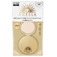 【direct from Japan】 Shi seido ANESSA Foundation All-in-One Beauty Pact 01/02 10g
