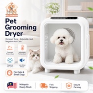 Smart Pet Drying Box Cat and Dog Hair Dryer Pet Disinfection Dryer Pet Hair Dryer Ultraviolet drying